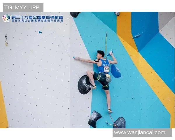 重庆攀岩队运营解析:如何打造攀岩运动的新热点与发展模式